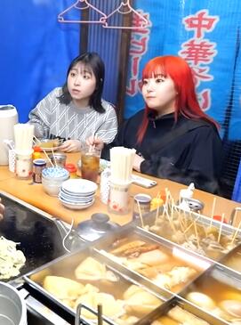 Japanese street food: ramen, oden