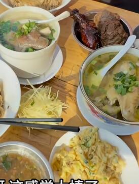 White sugar noodles served with chicken soup dumplings White sugar noodles served with chicken soup dumplings