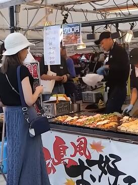 A collection of Japanese street food and snacks