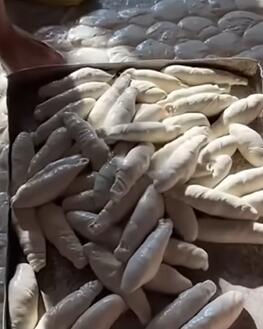 Deadly Indian Cuisine