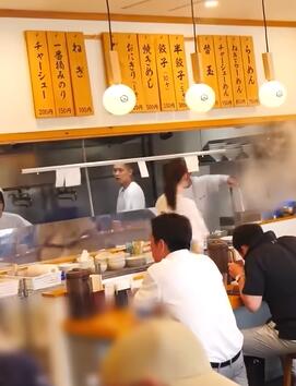 Japanese Pork Bone Ramen Shop
